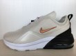 画像1: NIKE（ナイキ）  AIR MAX MOTION 2（エアマックスモーション2） スニーカー 靴 ウィメンズ 新品 (972) (1)