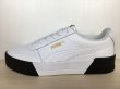 画像1: PUMA（プーマ） Carina L（キャリーナL） スニーカー 靴 ウィメンズ 新品 (975) (1)