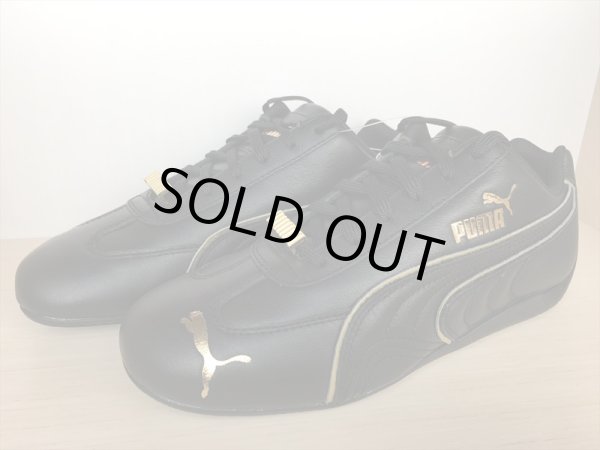 画像4: PUMA（プーマ） Speedcat LS Metallic Wns（スピードキャットLSメタリックウィメンズ） スニーカー 靴 ウィメンズ 新品 (976) (4)