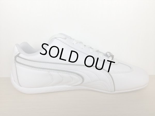 画像2: PUMA（プーマ） Speedcat LS Metallic Wns（スピードキャットLSメタリックウィメンズ） スニーカー 靴 ウィメンズ 新品 (977) (2)