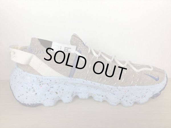 画像2: NIKE（ナイキ）  SPACE HIPPIE 04（スペースヒッピー04） スニーカー 靴 メンズ 新品 (981) (2)