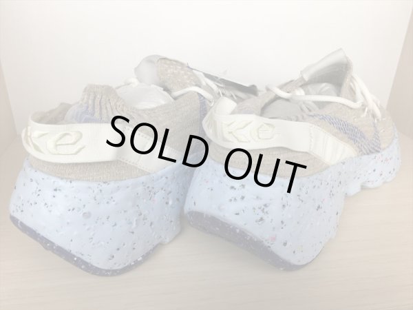 画像5: NIKE（ナイキ）  SPACE HIPPIE 04（スペースヒッピー04） スニーカー 靴 メンズ 新品 (981) (5)