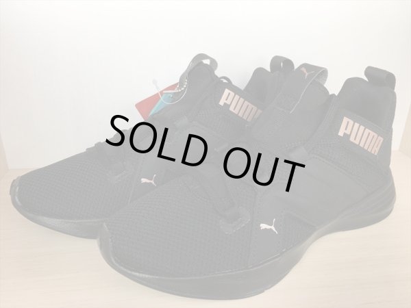 画像4: PUMA（プーマ） CONTEMPT DEMI WNS（コンテンプトデミウィメンズ） スニーカー 靴 ウィメンズ 新品 (983) (4)