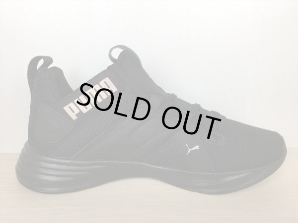 画像2: PUMA（プーマ） CONTEMPT DEMI WNS（コンテンプトデミウィメンズ） スニーカー 靴 ウィメンズ 新品 (983) (2)