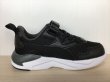 画像2: PUMA（プーマ） X-Ray Lite AC PS（エックスレイライト AC PS） スニーカー 靴 ジュニア 新品 (985) (2)