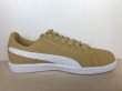 画像2: PUMA（プーマ）  Smash Buck（スマッシュバック） スニーカー 靴 メンズ ウィメンズ ユニセックス 新品 (992) (2)