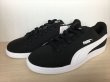 画像4: PUMA（プーマ）  Smash Buck（スマッシュバック） スニーカー 靴 メンズ ウィメンズ ユニセックス 新品 (991) (4)