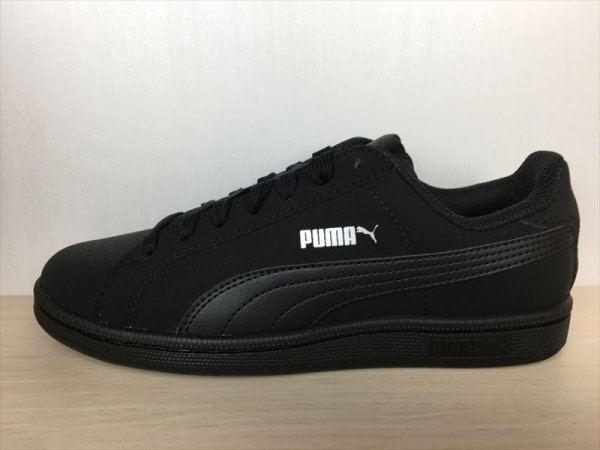 画像1: PUMA（プーマ）  Smash Buck（スマッシュバック） スニーカー 靴 メンズ ウィメンズ ユニセックス 新品 (994) (1)