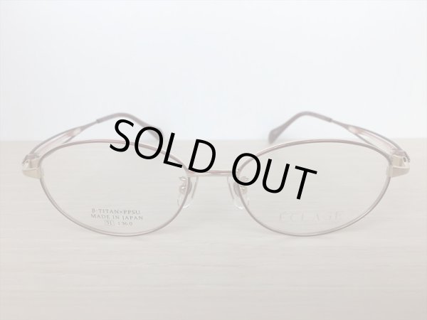 画像2: ECLAGE（エクラージュ） メガネフレーム 婦人用 51サイズ 新品 (2)