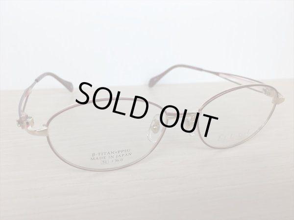 画像3: ECLAGE（エクラージュ） メガネフレーム 婦人用 51サイズ 新品 (3)