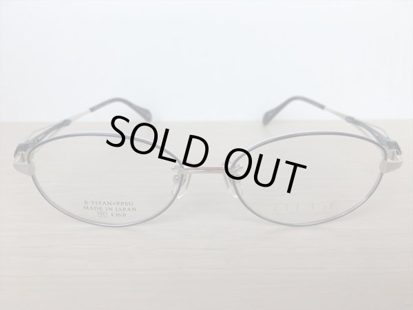 画像2: ECLAGE（エクラージュ） メガネフレーム 婦人用 51サイズ 新品 (2)