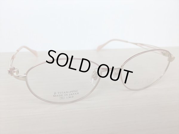 画像3: ECLAGE（エクラージュ） メガネフレーム 婦人用 51サイズ 新品 (3)