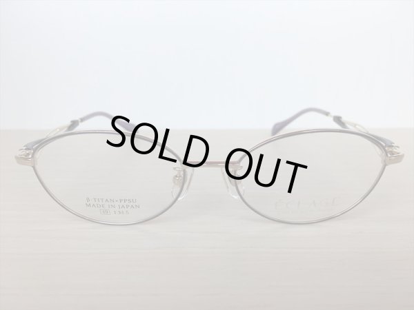 画像2: ECLAGE（エクラージュ） メガネフレーム 婦人用 49サイズ 新品 (2)