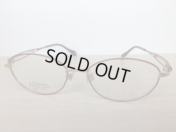 画像5: ECLAGE（エクラージュ） メガネフレーム 婦人用 51サイズ 新品 (5)