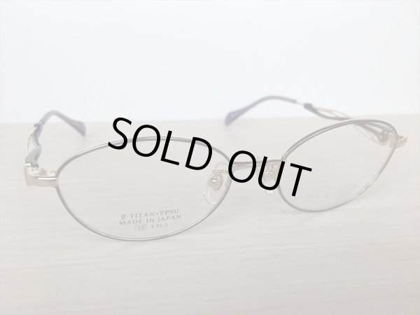 画像3: ECLAGE（エクラージュ） メガネフレーム 婦人用 49サイズ 新品 (3)