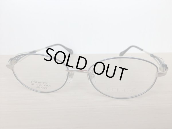 画像5: ECLAGE（エクラージュ） メガネフレーム 婦人用 51サイズ 新品 (5)