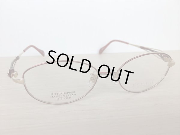 画像3: ECLAGE（エクラージュ） メガネフレーム 婦人用 51サイズ 新品 (3)