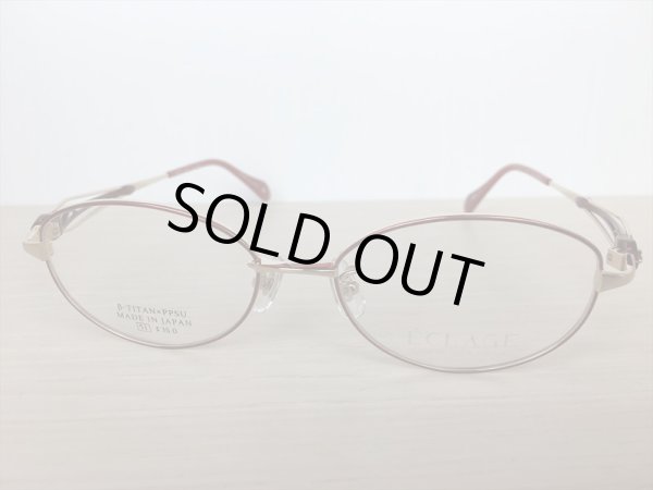 画像5: ECLAGE（エクラージュ） メガネフレーム 婦人用 51サイズ 新品 (5)