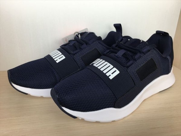 画像4: PUMA（プーマ）  Wired Cage（ワイアードケージ） スニーカー 靴 メンズ ウィメンズ ユニセックス 新品 (1000) (4)