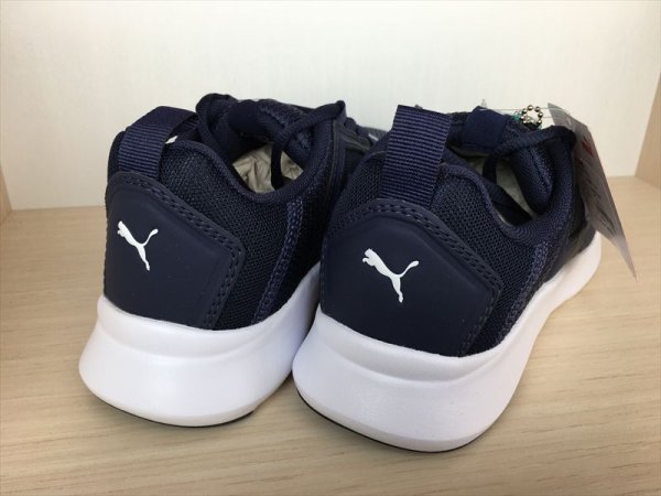 画像5: PUMA（プーマ）  Wired Cage（ワイアードケージ） スニーカー 靴 メンズ ウィメンズ ユニセックス 新品 (1000) (5)