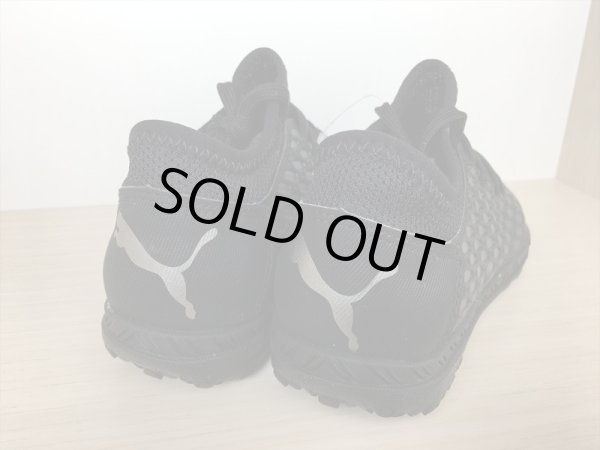 画像5: PUMA（プーマ） FUTURE 5.4 TT Jr（フューチャー5.4TT Jr） スニーカー 靴 ジュニア 新品 (1007) (5)