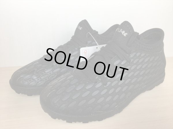 画像4: PUMA（プーマ） FUTURE 5.4 TT Jr（フューチャー5.4TT Jr） スニーカー 靴 ジュニア 新品 (1007) (4)