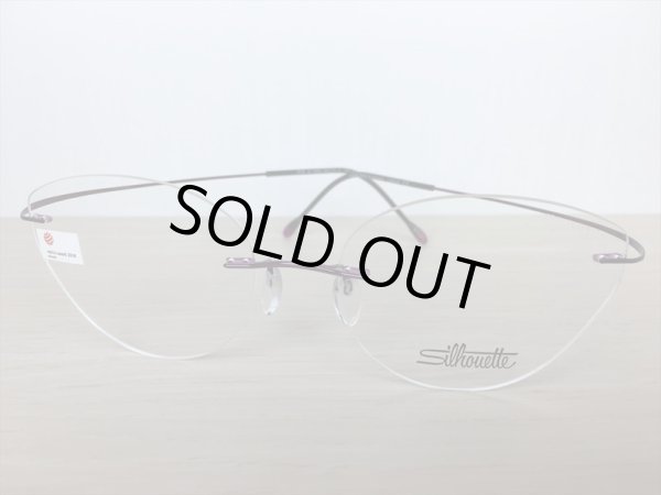 画像5: Silhoette（シルエット） TITAN MINIMAL ART PULSE（チタンミニマルアートパルス） メガネフレーム 54サイズ 新品 (5)