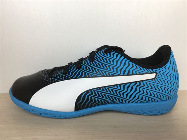 画像1: PUMA（プーマ） Rapido II IT Jr（ラピド2IT Jr） スニーカー 靴 ジュニア 新品 (1013) (1)