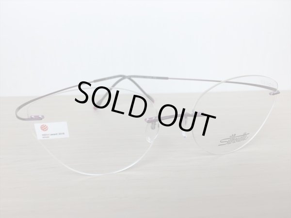 画像3: Silhoette（シルエット） TITAN MINIMAL ART PULSE（チタンミニマルアートパルス） メガネフレーム 54サイズ 新品 (3)
