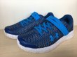 画像4: UNDER ARMOUR（アンダーアーマー） Pursuit 2 AC（パスート2AC） スニーカー 靴 ジュニア 新品 (1016) (4)