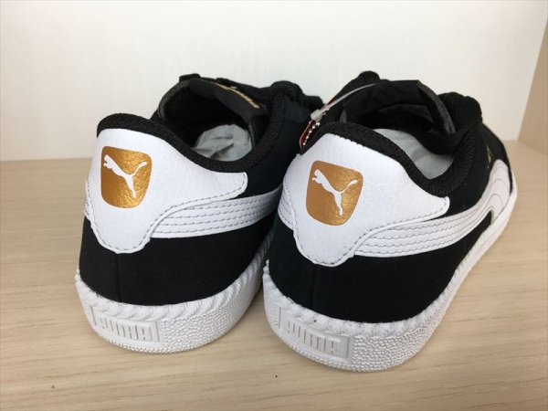 画像5: PUMA（プーマ）  Astro Cup（アストロカップ） スニーカー 靴 メンズ ウィメンズ ユニセックス 新品 (1021) (5)