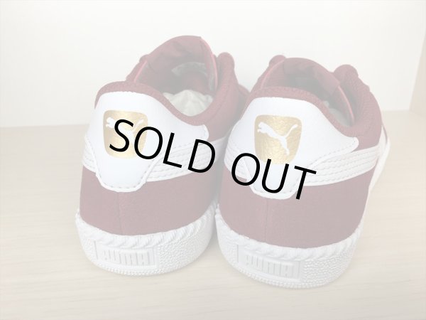 画像5: PUMA（プーマ）  Astro Cup（アストロカップ） スニーカー 靴 メンズ ウィメンズ ユニセックス 新品 (1023) (5)