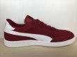 画像2: PUMA（プーマ）  Astro Cup（アストロカップ） スニーカー 靴 メンズ ウィメンズ ユニセックス 新品 (1023) (2)