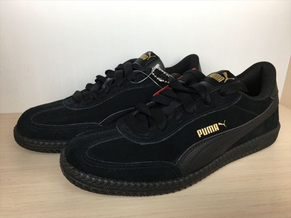 画像4: PUMA（プーマ）  Astro Cup（アストロカップ） スニーカー 靴 メンズ ウィメンズ ユニセックス 新品 (1022) (4)