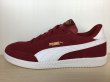 画像1: PUMA（プーマ）  Astro Cup（アストロカップ） スニーカー 靴 メンズ ウィメンズ ユニセックス 新品 (1023) (1)