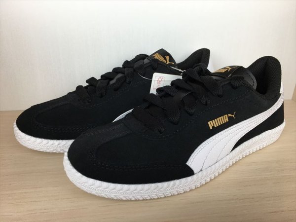 画像4: PUMA（プーマ）  Astro Cup（アストロカップ） スニーカー 靴 メンズ ウィメンズ ユニセックス 新品 (1021) (4)