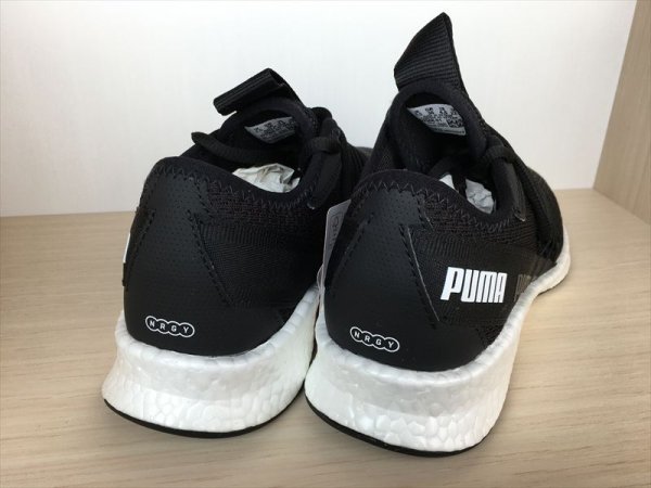 画像5: PUMA（プーマ）  NRGY Star（NRGY スター） スニーカー 靴 メンズ ウィメンズ ユニセックス 新品 (1024) (5)