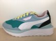 画像1: PUMA（プーマ） CRUISE RIDER SILK ROAD WNS（クルーズライダーシルクロードウィメンズ） スニーカー 靴 ウィメンズ 新品 (1035) (1)