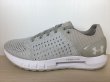 画像1: UNDER ARMOUR（アンダーアーマー） HOVR Sonic NC（ホバーソニックNC） スニーカー 靴 ウィメンズ 新品 (1038) (1)