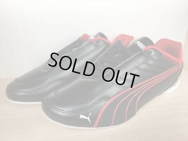 画像4: PUMA（プーマ） Ferrari Race Future Kart Cat（フェラーリレースフューチャーカートキャット） スニーカー 靴 メンズ ウィメンズ ユニセックス 新品 (1053) (4)