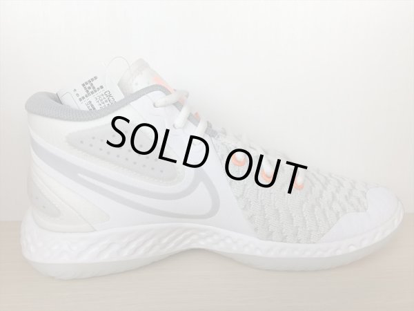 画像2: NIKE（ナイキ） KD TREY 5 VIII EP（KDトレイ5VIII EP） スニーカー 靴 メンズ 新品 (1055) (2)