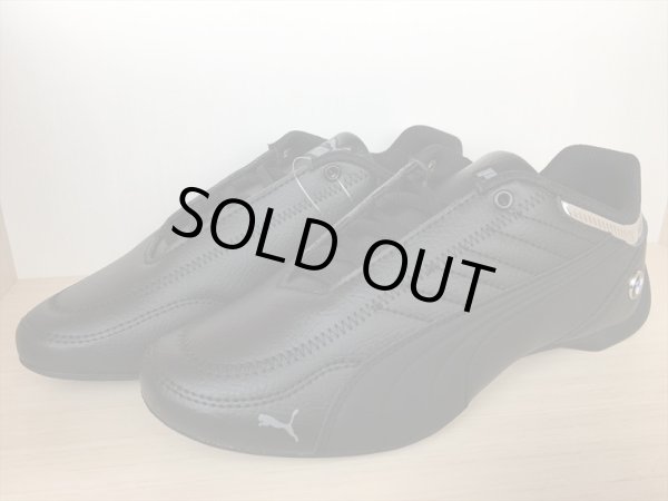 画像4: PUMA（プーマ）  BMW MMS Future Kart Cat（BMW MMS フューチャーカートキャット） スニーカー 靴 メンズ ウィメンズ ユニセックス 新品 (1057) (4)