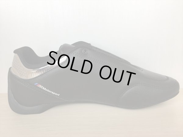 画像2: PUMA（プーマ）  BMW MMS Future Kart Cat（BMW MMS フューチャーカートキャット） スニーカー 靴 メンズ ウィメンズ ユニセックス 新品 (1057) (2)