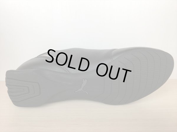 画像3: PUMA（プーマ）  BMW MMS Future Kart Cat（BMW MMS フューチャーカートキャット） スニーカー 靴 メンズ ウィメンズ ユニセックス 新品 (1057) (3)