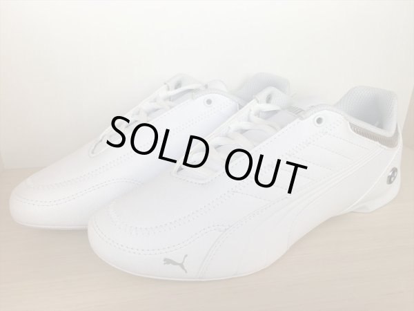 画像4: PUMA（プーマ）  BMW MMS Future Kart Cat（BMW MMS フューチャーカートキャット） スニーカー 靴 メンズ ウィメンズ ユニセックス 新品 (1058) (4)