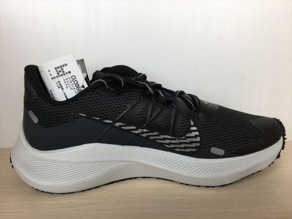 画像2: NIKE（ナイキ）  WINFLO 7 SHIELD（ウィンフロー7シールド） スニーカー 靴 ウィメンズ 新品 (1060) (2)