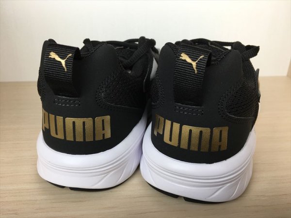 画像5: PUMA（プーマ）  NRGY Rupture（NRGYラプチャー） スニーカー 靴 メンズ ウィメンズ ユニセックス 新品 (1065) (5)