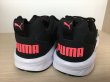 画像5: PUMA（プーマ）  NRGY Rupture（NRGYラプチャー） スニーカー 靴 メンズ ウィメンズ ユニセックス 新品 (1064) (5)