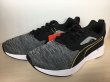 画像4: PUMA（プーマ）  NRGY Rupture（NRGYラプチャー） スニーカー 靴 メンズ ウィメンズ ユニセックス 新品 (1065) (4)