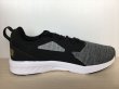 画像2: PUMA（プーマ）  NRGY Rupture（NRGYラプチャー） スニーカー 靴 メンズ ウィメンズ ユニセックス 新品 (1065) (2)